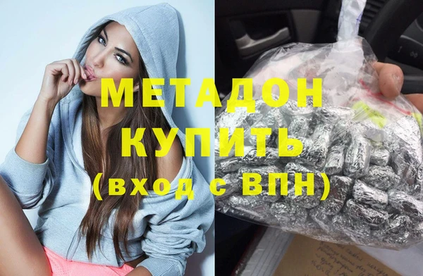 a pvp Балахна