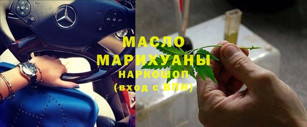 скорость mdpv Баксан