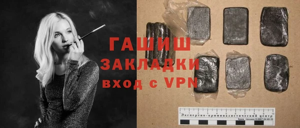 скорость mdpv Баксан