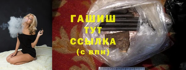 a pvp Балахна