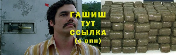 a pvp Балахна