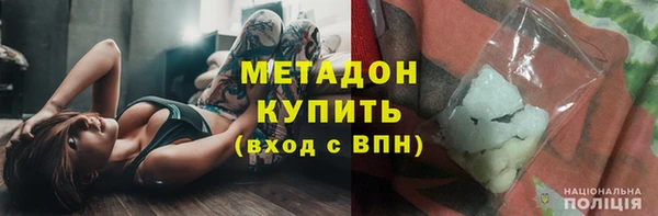 герыч Аркадак