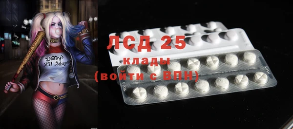 a pvp Балахна