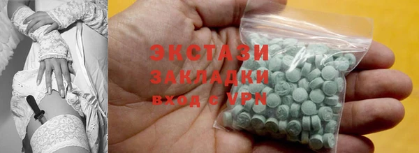 a pvp Балахна