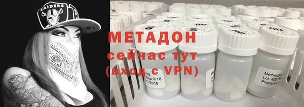 скорость mdpv Баксан