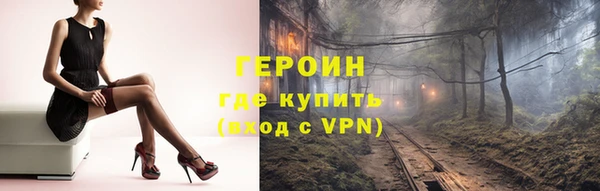 a pvp Балахна