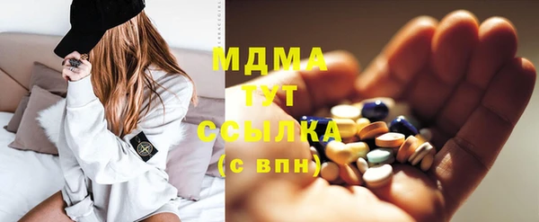 скорость mdpv Баксан
