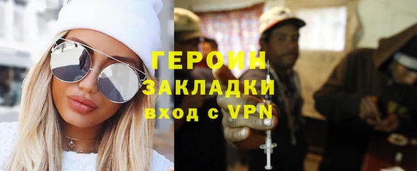 скорость mdpv Баксан