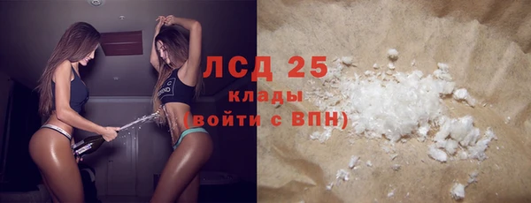 a pvp Балахна