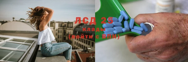 a pvp Балахна