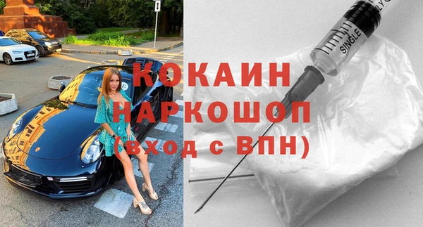 a pvp Балахна