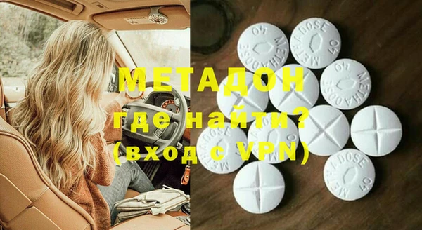 mix Рославль