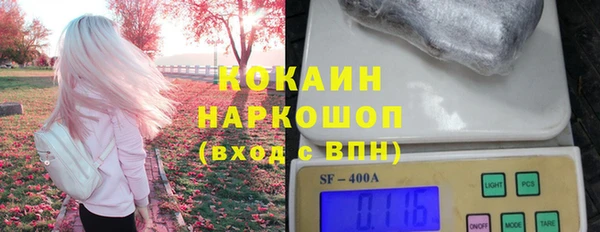 скорость mdpv Баксан